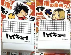 ハイキュー　すき家　名言スタンプ　音駒高校　黒尾鉄朗　孤爪研磨　2点セット