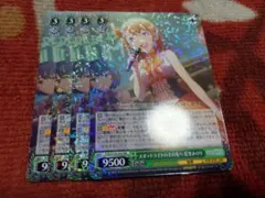 プロセカ　スポットライトのその先へ 花里みのり　ヴァイスシュヴァルツ