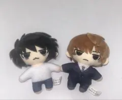 DEATH NOTE デスノート 夜神月 L ぱやぱやっこ ぬいぐるみ セット
