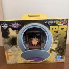一番くじ ドラゴンボールZ F賞 カカロット MASTERLISE PLUS - メルカリ