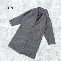 FUN ファン【M】チェスターコート ヘリンボーン柄 グレー ロング 綺麗め