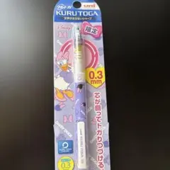 Item thumbnail for item 138c26dd-d86a-42bf-8078-cd82ad875a31