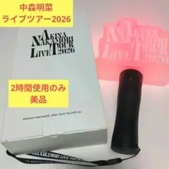 中森明菜 ペンライト 2本セット - メルカリ