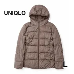 UNIQLO ユニクロ　ブラウン フード付き ストレッチダウンジャケット