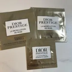 【新品未開封】DIOR ディオール　サンプル　UV 日焼け止め　化粧水のサムネイル