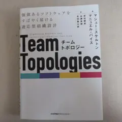 トッコ様 リクエスト 2点 まとめ商品