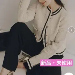 アニュアンス クラシカルノーカラーニットジャケット