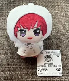 新テニスの王子様 新テニ ちびぐるみ 丸井ブン太