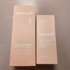 (新品未使用)medicube コラーゲン ナイトマスク & セラム