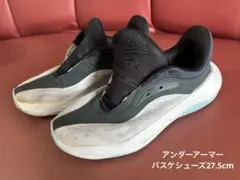 カリースプラッシュ25AP 27.5cm