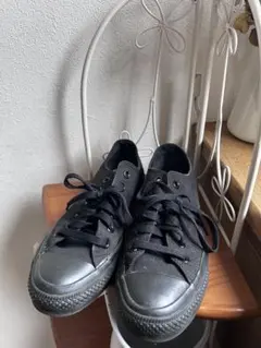 CONVERSE ALL STAR ブラックスニーカー 24.5cm