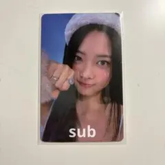 LESSERAFIM ルセラ ルセラフィム ウンチェ ラキドロ トレカ 特典