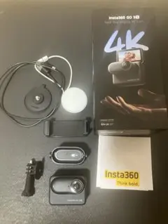 Item thumbnail for item 79434bdf-7704-4e74-8975-327ba14e0d65