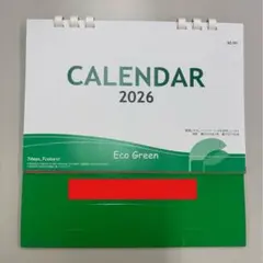 Item thumbnail for item e0cce07a-37f4-4f26-bf2a-c497a1e06742