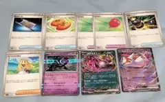 ポケモンカード　キチキギスex　ふうせん　マシマシラ　夜のタンカ　リーリエ