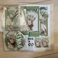 Dr.STONEまるくじ 石神千空3点セット