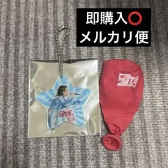 2026年最新】50TA キーホルダーの人気アイテム - メルカリ
