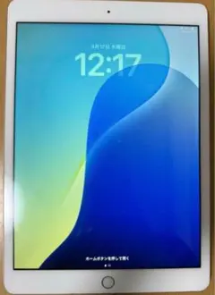 iPad 10.2 第7世代 32GB 型番MW752J/A 正常動作品です - メルカリ