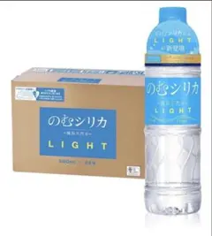 のむシリカ LIGHT 霧島天然水 500ml×24本入のサムネイル