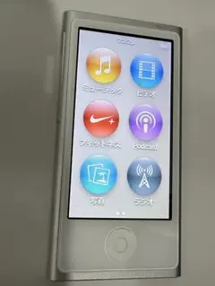 iPod nano 第７世代　シルバーのサムネイル