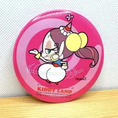 Item thumbnail for item 94d24f1f-404c-4f76-b93a-9b1841857111