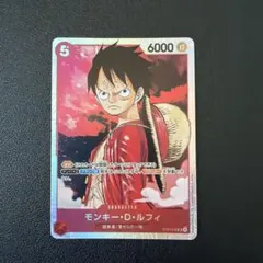 【美品】モンキー・D・ルフィ SR [ST01-012]のサムネイル
