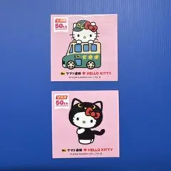 ヤマト運輸 ハローキティ 50周年記念 ステッカー 2枚セットのサムネイル