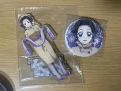 鬼滅の刃　agfアクリルスタンド 胡蝶しのぶ