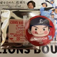 西武ライオンズ　ペコちゃん 缶バッジ LIONS BOUQUET 武内夏暉