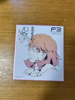 Item thumbnail for item b1a1a22c-980f-4f34-b803-fb964aa921cf