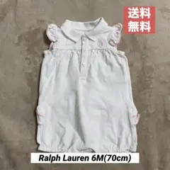 【Ralph Lauren】フリル付き半袖ロンパース