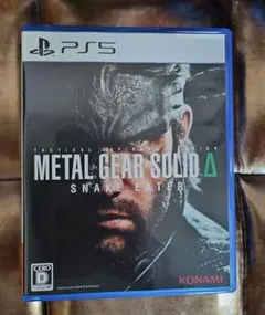 【PS5/匿名発送】メタルギアソリッド デルタ