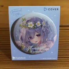 ホロライブ ジューンブライド hmv アクリルスタンド 天音かなた - メルカリ
