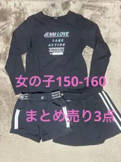 女の子 3点 まとめ売り pinklatte JENNI LOVE 黒