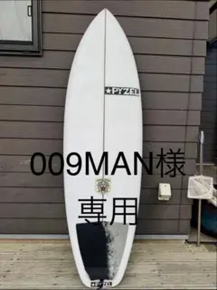 2026年最新】フォーム素材：PU サーフボード ショートボードの人気
