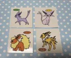 Item thumbnail for item 8dd728bb-3974-4f17-9249-7d8bc9622a40