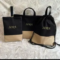 オーダー商品　イニシャル、お名前刺繍入り　入学、入園3点セット☆