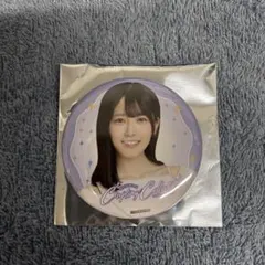 2026年最新】大越ひなのの人気アイテム - メルカリ