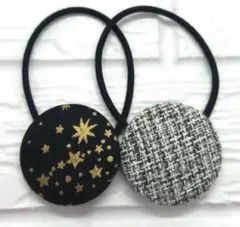 【259】ハンドメイド38mm くるみボタン　ヘアゴム