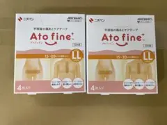 【新品未開封】ニチバン アトファイン LLサイズ 4枚入×2箱のサムネイル