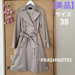 PRASHNOTES トレンチ 卒業式 結婚式 綺麗め