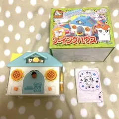 平成レトロ ハムスター倶楽部 フィギュア レア 激レア - メルカリ