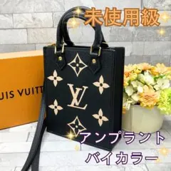 ☺︎(無言取引可) 2026年最新】無言取引可の人気アイテム - メルカリ