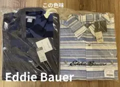 【新品タグ付】エディーバウアー 半袖シャツ 2枚セット Mのサムネイル