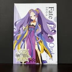 FGO セガコラボカフェ　クリアファイル　武則天