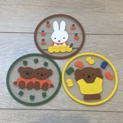 カプセルトイ　クリアラバーコースター　ミッフィー