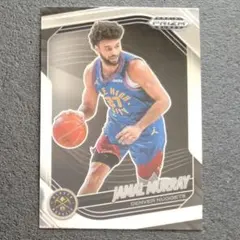 Jamal Murray Panini Prizm Black 48