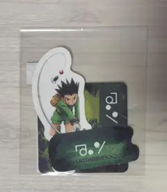 HUNTER×HUNTER Webくじ ゴン ステッカー