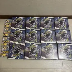 シュリンク付】ポケモンカードゲーム アビスアイ 14BOX 【新品未開封