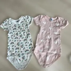 プチバトー 半袖ボディスーツ 2枚セット 24m/86cm